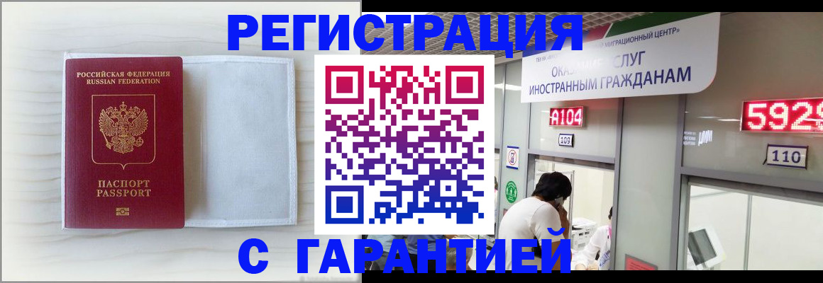 форма 3 в Йошкар-Оле